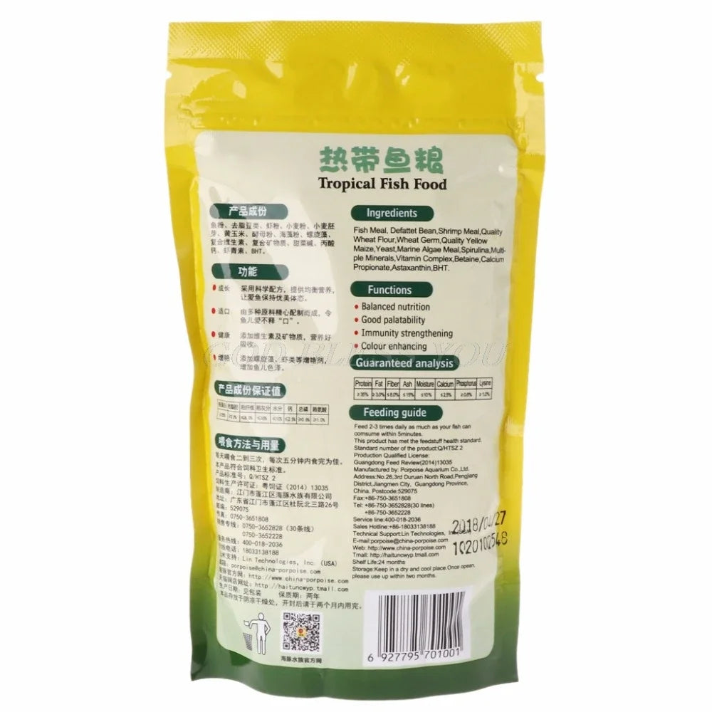 Tropical Fish Food Grain for Guppies and Small Fish - 88g